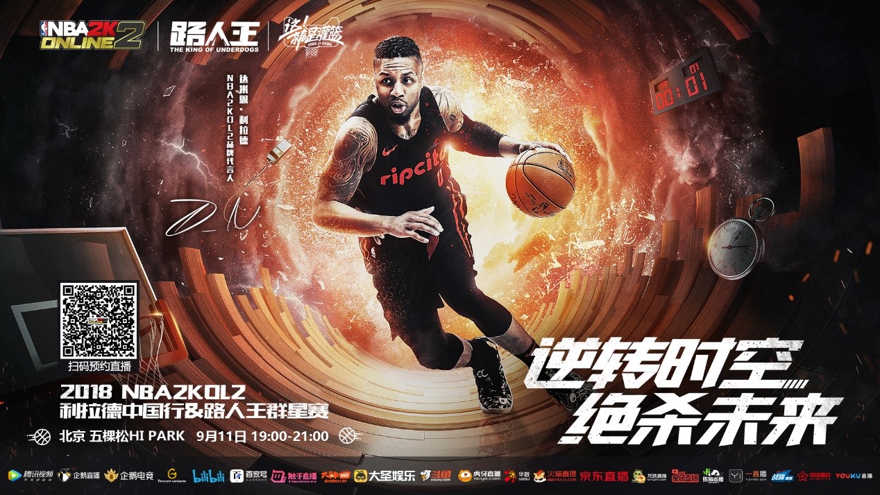 TC型管链式粉体输送机