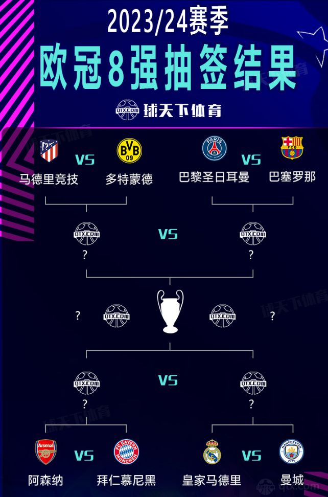 GSM型湿法粉碎研磨机